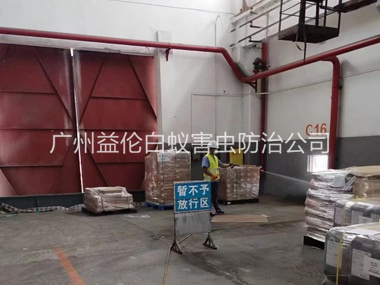 芳村仓库白蚁预防工程